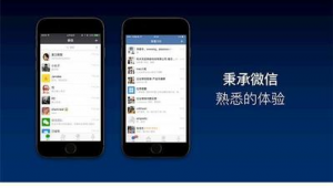 临沂网络推广发帖子-网友赵德柱的博客