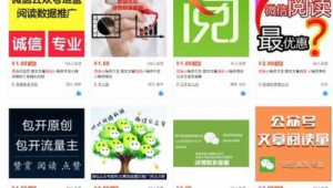 淘宝上怎么做网络推广-网友赵德柱的博客