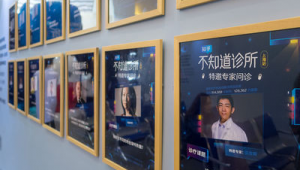 网络推广 上海北京-网友赵德柱的博客