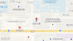 唐山网络推广招聘-网友赵德柱的博客