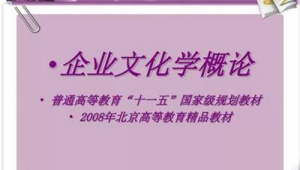 西宁网络推广联系方式-网友赵德柱的博客