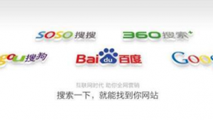 企业网络营销推广方案-网友赵德柱的博客