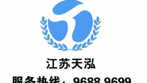 上海网络推广服务电话-网友赵德柱的博客