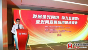 四川网络推广专家-网友赵德柱的博客