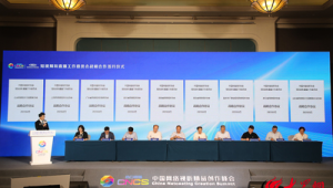 广东网络推广协议-网友赵德柱的博客