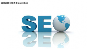 网络推广教程推荐-网友赵德柱的博客