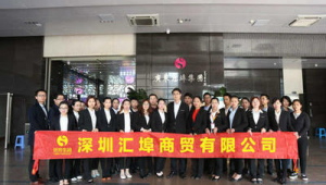 网络推广团队 广州-网友赵德柱的博客