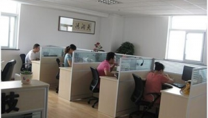 福州网络推广机构-网友赵德柱的博客