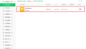小火花自媒体-网友赵德柱的博客