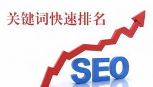 淮安市百度seo