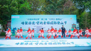 南充教育网络推广-网友赵德柱的博客