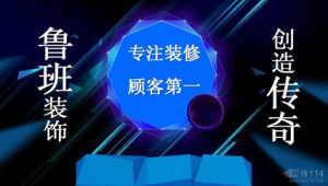 信阳网络推广平台-网友赵德柱的博客