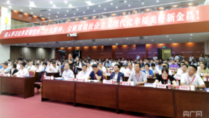 甘肃网络推广技术-网友赵德柱的博客