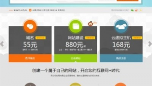 上海网络推广平台添力-网友赵德柱的博客