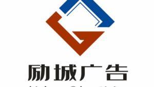 深圳网络推广总监工资-网友赵德柱的博客