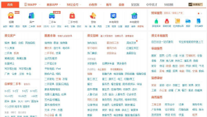 网络推广公司100种方法-网友赵德柱的博客