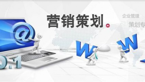 电子元件网络推广-网友赵德柱的博客