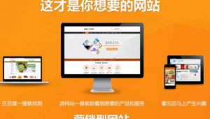 郑州产品网络推广