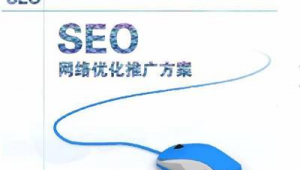 石碣网络推广-网友赵德柱的博客