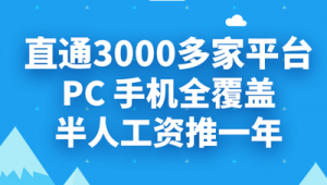 谷歌做网络推广工资-网友赵德柱的博客