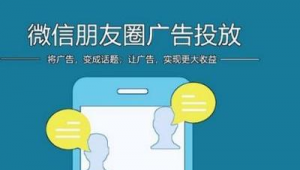 宿州市网络推广