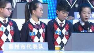 淮安网络推广作用-网友赵德柱的博客