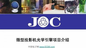 网络推广的活动-网友赵德柱的博客