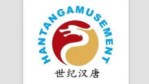 中山市SEM