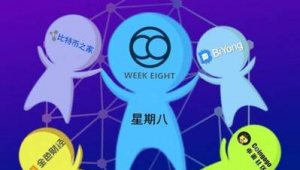 区块链自媒体-网友赵德柱的博客