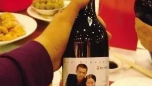 婚宴网络推广平台