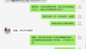 仙游网络推广-网友赵德柱的博客