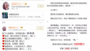 九宫格网络推广怎么样-网友赵德柱的博客