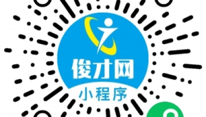 市桥网络推广哪里有-网友赵德柱的博客