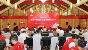 淮北信息网络推广