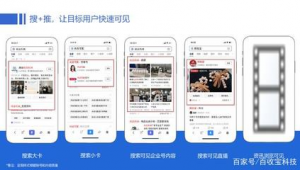 新手怎么做自媒体-网友赵德柱的博客