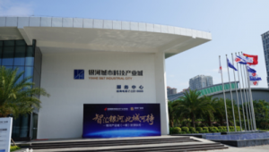 北海网络推广-网友赵德柱的博客