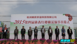 萧山网络推广公司-网友赵德柱的博客