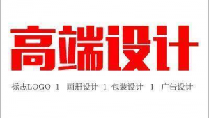 惠州网络推广网站设计-网友赵德柱的博客