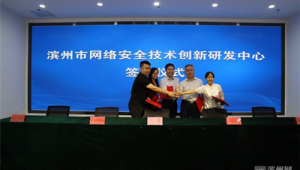 滨州专业网络推广公司-网友赵德柱的博客