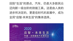 沈阳网络推广宣传-网友赵德柱的博客