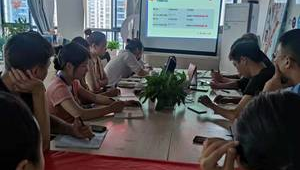 赣州网络推广培训-网友赵德柱的博客