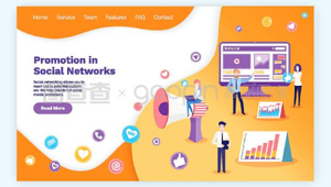 网站推广与网络推广-网友赵德柱的博客