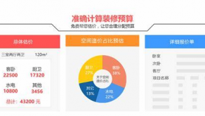 网络推广接单电话-网友赵德柱的博客