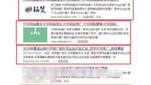 网络推广百度快照-网友赵德柱的博客