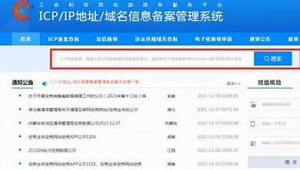 阜阳市百度seo