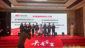 福州装修网络推广首选-网友赵德柱的博客