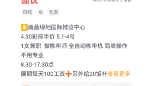 海安网络推广兼职-网友赵德柱的博客