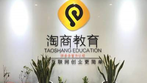 麓谷企业广场网络推广-网友赵德柱的博客