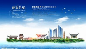 吕梁市SEO