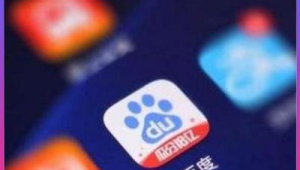 长治市网络推广